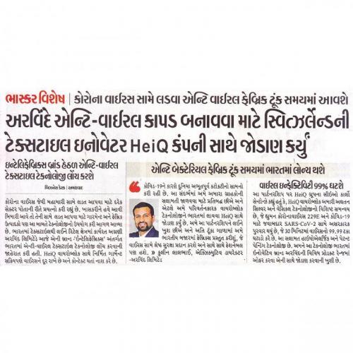 Divya Bhaskar  - 6/11/2020